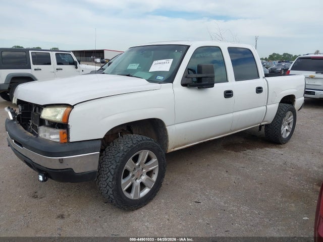 44901033 :رقم المزاد ، 2GCEK13Z171141920 vin ، 2007 Chevrolet Silverado 1500 Classic Lt1 مزاد بيع