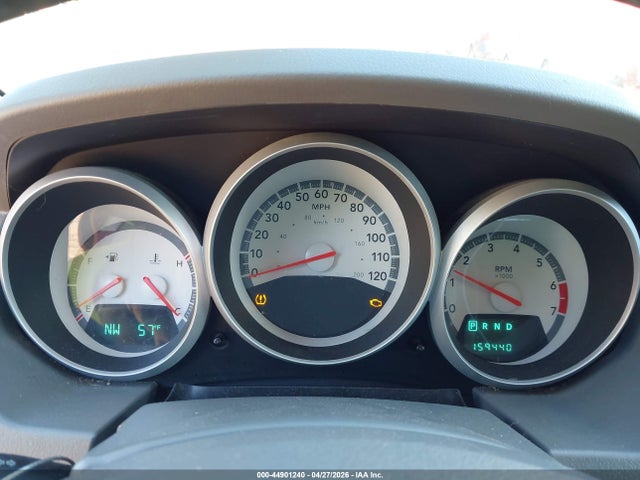 2008 Dodge Grand Caravan Sxt მანქანა იყიდება აუქციონზე, vin: 2D8HN54P48R130178, აუქციონის ნომერი: 44901240