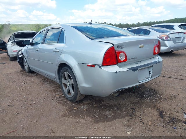 2011 Chevrolet Malibu 1lt მანქანა იყიდება აუქციონზე, vin: 1G1ZC5E16BF202749, აუქციონის ნომერი: 44901381