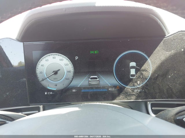 2023 Hyundai Elantra Sel მანქანა იყიდება აუქციონზე, vin: 5NPLS4AG7PH099486, აუქციონის ნომერი: 44901384