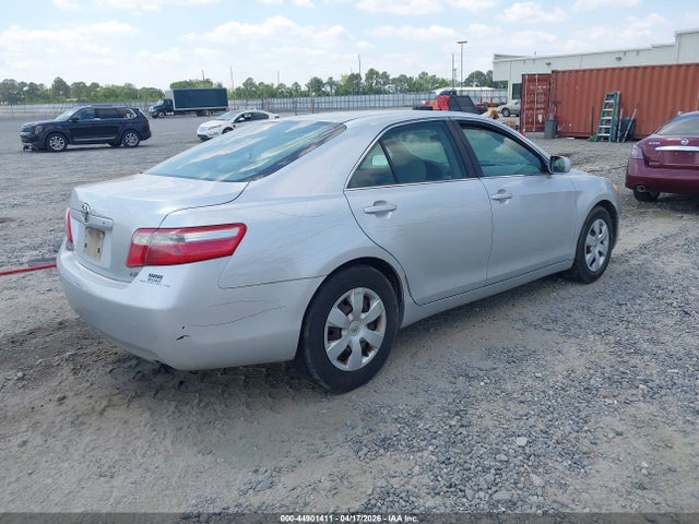 Продаж на аукціоні авто 2008 Toyota Camry Le, vin: 4T1BE46K38U230240, номер лоту: 44901411
