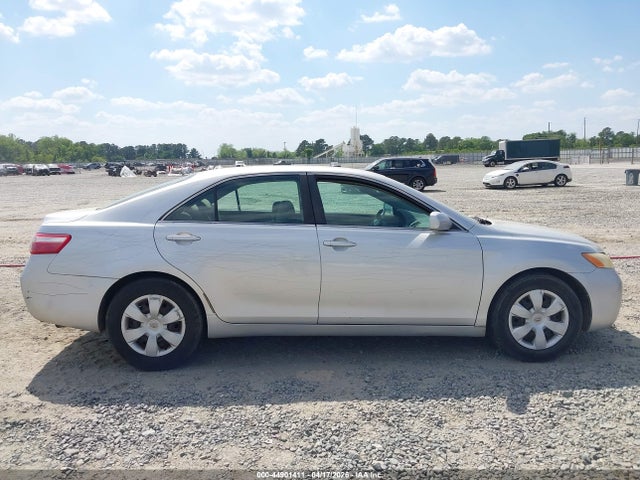 Продаж на аукціоні авто 2008 Toyota Camry Le, vin: 4T1BE46K38U230240, номер лоту: 44901411