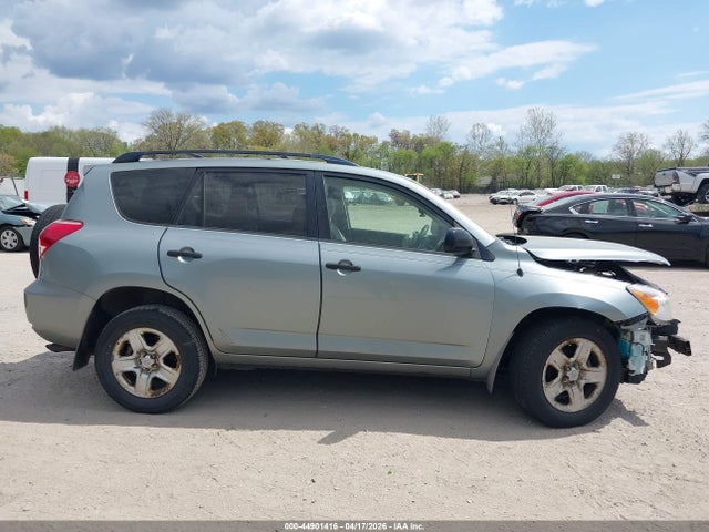 2007 Toyota Rav4 მანქანა იყიდება აუქციონზე, vin: JTMBD33V576043343, აუქციონის ნომერი: 44901416