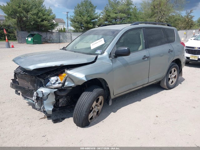 2007 Toyota Rav4 მანქანა იყიდება აუქციონზე, vin: JTMBD33V576043343, აუქციონის ნომერი: 44901416