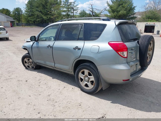 2007 Toyota Rav4 მანქანა იყიდება აუქციონზე, vin: JTMBD33V576043343, აუქციონის ნომერი: 44901416