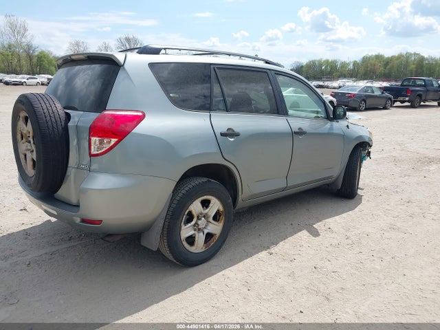 2007 Toyota Rav4 მანქანა იყიდება აუქციონზე, vin: JTMBD33V576043343, აუქციონის ნომერი: 44901416
