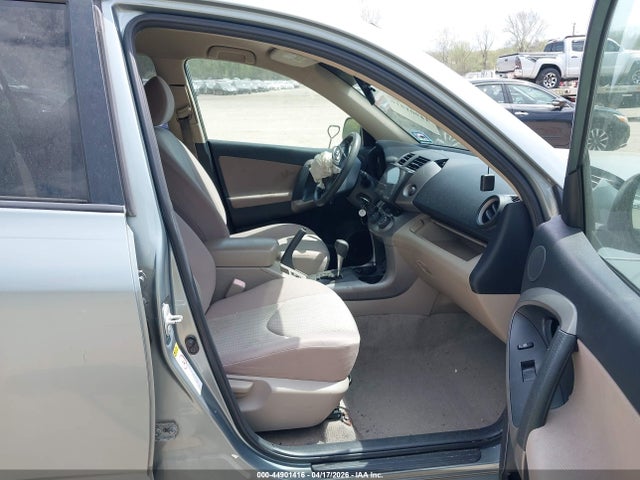 2007 Toyota Rav4 მანქანა იყიდება აუქციონზე, vin: JTMBD33V576043343, აუქციონის ნომერი: 44901416