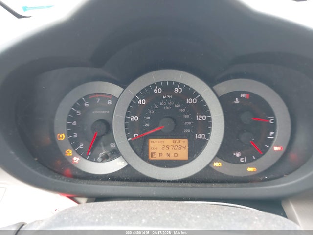 2007 Toyota Rav4 მანქანა იყიდება აუქციონზე, vin: JTMBD33V576043343, აუქციონის ნომერი: 44901416