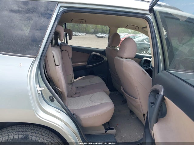 2007 Toyota Rav4 მანქანა იყიდება აუქციონზე, vin: JTMBD33V576043343, აუქციონის ნომერი: 44901416