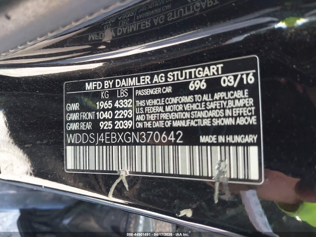 2016 MERCEDES-BENZ CLA 250 WDDSJ4EBXGN370642 Photo 8