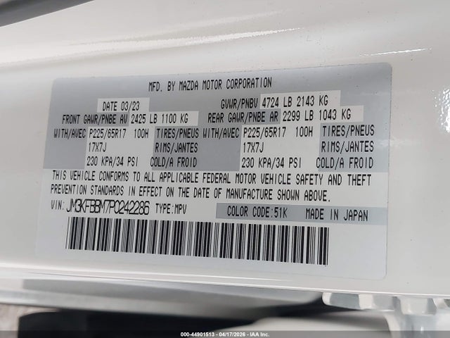 2023 Mazda Cx-5 2.5 S Select მანქანა იყიდება აუქციონზე, vin: JM3KFBBM7P0242286, აუქციონის ნომერი: 44901513
