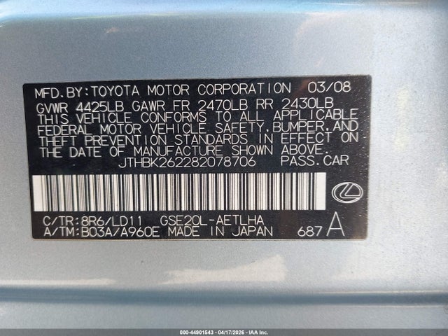44901543 :رقم المزاد ، JTHBK262282078706 vin ، 2008 Lexus Is 250 مزاد بيع