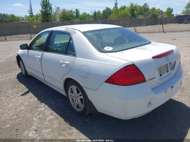 2007 Honda Accord 2.4 Se მანქანა იყიდება აუქციონზე, vin: 1HGCM56397A138139, აუქციონის ნომერი: 44901866