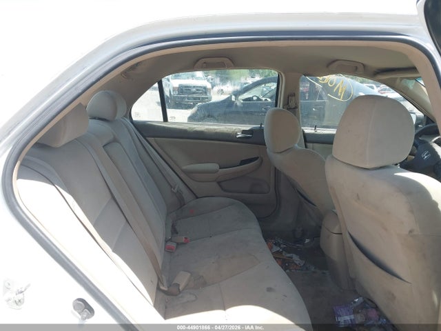 2007 Honda Accord 2.4 Se მანქანა იყიდება აუქციონზე, vin: 1HGCM56397A138139, აუქციონის ნომერი: 44901866
