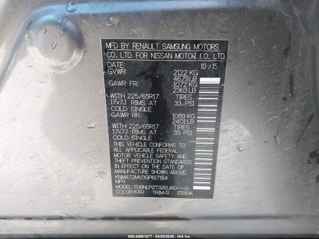 KNMAT2MV3GP617164 Nissan ROGUE S