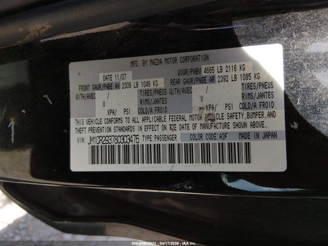 Продаж на аукціоні авто 2008 Mazda Mazda5 Touring, vin: JM1CR293780303476, номер лоту: 44902021