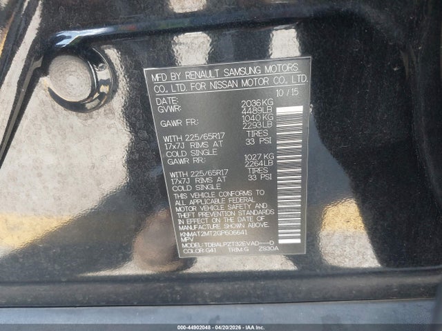 Nissan ROGUE S 2016 KNMAT2MT2GP606641 Image 9