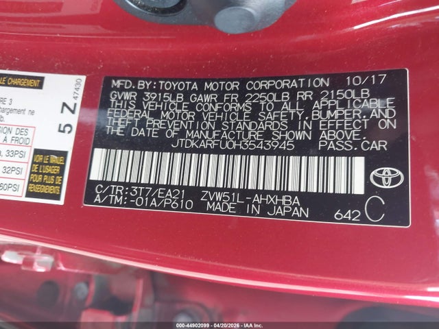 Продажа на аукционе авто 2017 Toyota Prius Three Touring, vin: JTDKARFU0H3543945, номер лота: 44902099