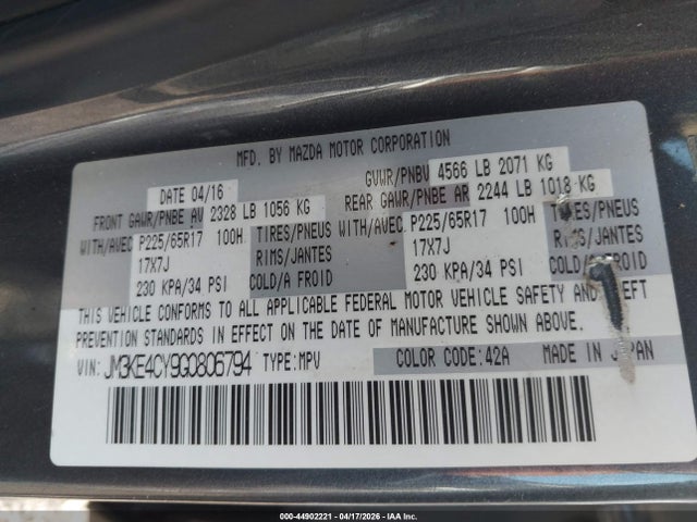 2016 Mazda Cx-5 Touring მანქანა იყიდება აუქციონზე, vin: JM3KE4CY9G0806794, აუქციონის ნომერი: 44902221