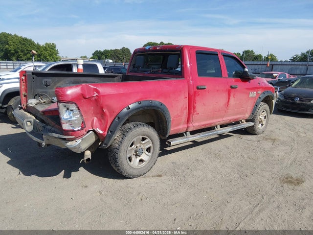 Продаж на аукціоні авто 2015 Ram 2500 Tradesman, vin: 3C6UR5CJ3FG658481, номер лоту: 44902416