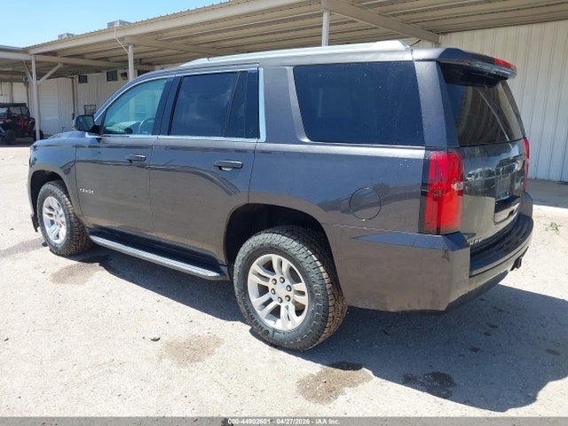 1GNSKAEC5HR262249 Chevrolet Tahoe Ls