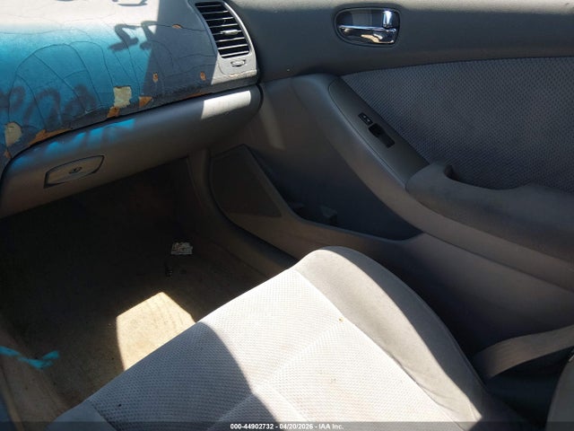 2008 Nissan Altima 2.5 S მანქანა იყიდება აუქციონზე, vin: 1N4AL21EX8N484846, აუქციონის ნომერი: 44902732