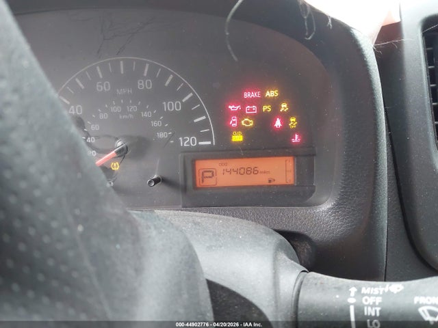 2017 Nissan Nv200 S მანქანა იყიდება აუქციონზე, vin: 3N6CM0KN9HK717993, აუქციონის ნომერი: 44902776