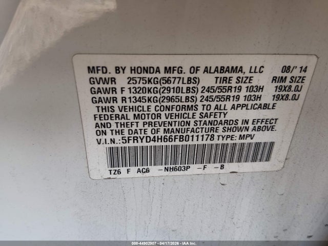 2015 Acura Mdx Technology Pkg W/entertainment Pkg მანქანა იყიდება აუქციონზე, vin: 5FRYD4H66FB011178, აუქციონის ნომერი: 44902907