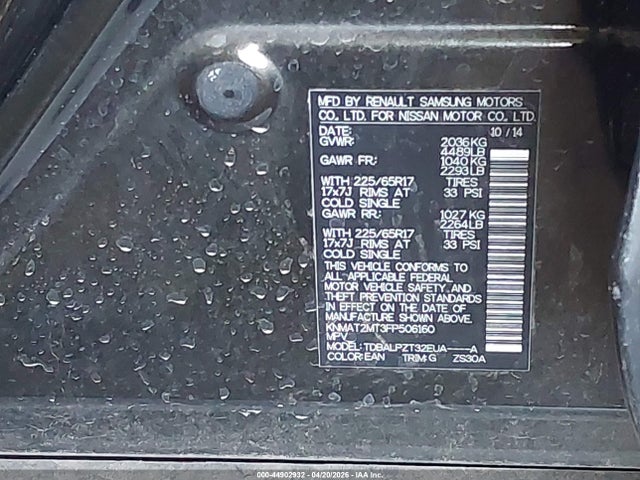 Nissan ROGUE S 2015 KNMAT2MT3FP506160 Image 9