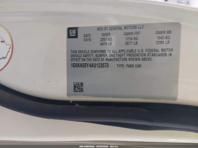 Продаж на аукціоні авто 2010 Cadillac Dts Standard, vin: 1G6KA5EY4AU123573, номер лоту: 44903048