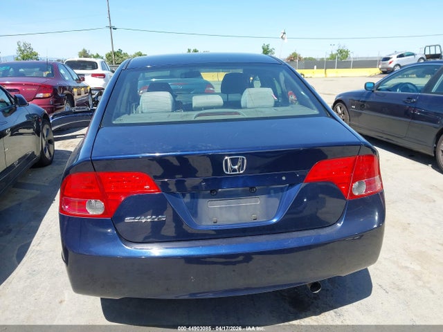 2007 Honda Civic Ex მანქანა იყიდება აუქციონზე, vin: 1HGFA16817L013375, აუქციონის ნომერი: 44903085