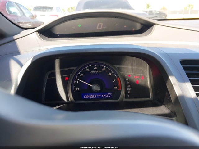 2007 Honda Civic Ex მანქანა იყიდება აუქციონზე, vin: 1HGFA16817L013375, აუქციონის ნომერი: 44903085