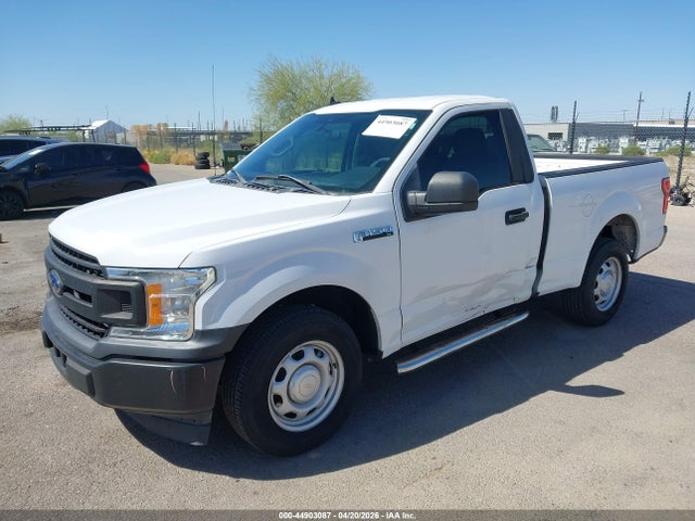 Ford F-150 Xl 2020 1FTMF1CP8LKE73975 Image 2