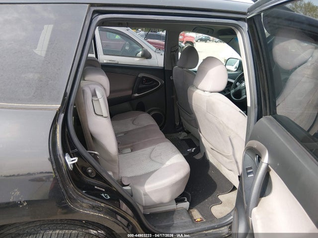 Продажа на аукционе авто 2008 Toyota Rav4 Base V6, vin: JTMBK35V485049032, номер лота: 44903223