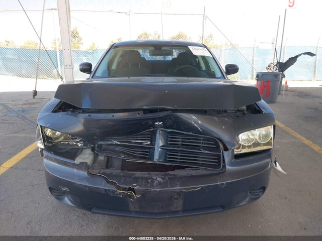 Aukcja sprzedaży 2008 Dodge Charger, vin: 2B3KA43GX8H320327, numer aukcji: 44903228