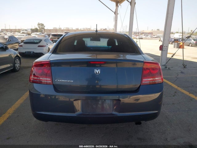 Aukcja sprzedaży 2008 Dodge Charger, vin: 2B3KA43GX8H320327, numer aukcji: 44903228