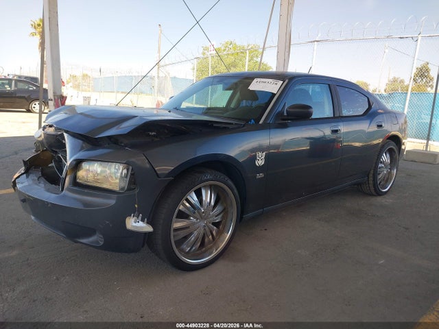 Aukcja sprzedaży 2008 Dodge Charger, vin: 2B3KA43GX8H320327, numer aukcji: 44903228