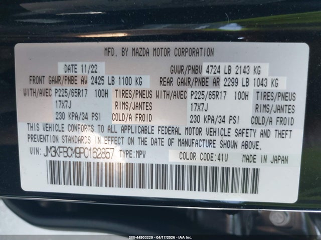 Продажа на аукционе авто 2023 Mazda Cx-5 2.5 S Preferred, vin: JM3KFBCM9P0162857, номер лота: 44903229