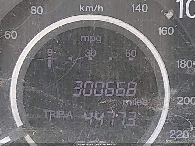 2014 Honda Cr-v Ex-l მანქანა იყიდება აუქციონზე, vin: 5J6RM4H71EL104873, აუქციონის ნომერი: 44903249