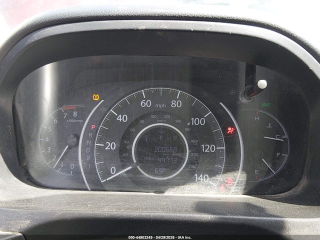 2014 Honda Cr-v Ex-l მანქანა იყიდება აუქციონზე, vin: 5J6RM4H71EL104873, აუქციონის ნომერი: 44903249