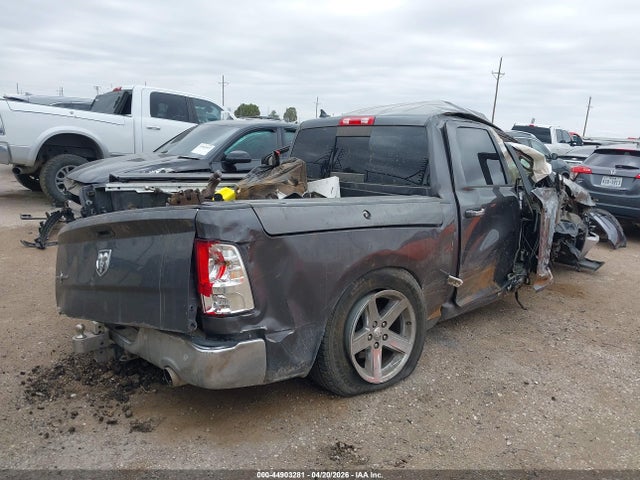 2017 Ram 1500 Lone Star  4x2 5'7 Box მანქანა იყიდება აუქციონზე, vin: 1C6RR6LT3HS629684, აუქციონის ნომერი: 44903281