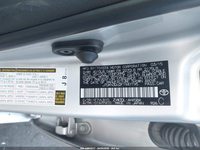 JTDKN3DU2F1947195 Toyota Prius Four