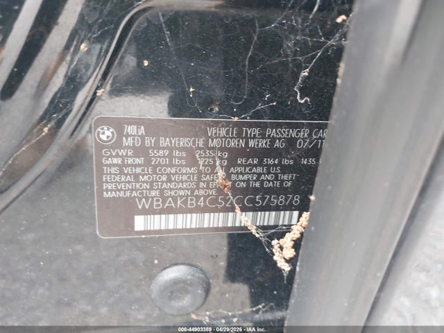 Продаж на аукціоні авто 2012 Bmw 740li, vin: WBAKB4C52CC575878, номер лоту: 44903389