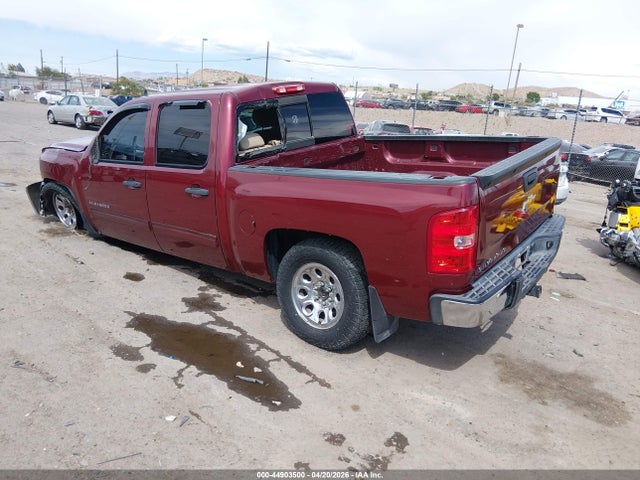 Aukcja sprzedaży 2013 Chevrolet Silverado 1500 Lt, vin: 3GCPCSE04DG277035, numer aukcji: 44903500