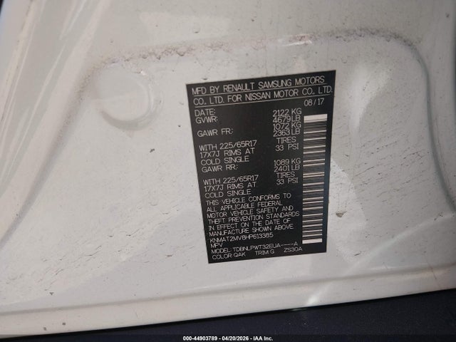 2017 Nissan Rogue S მანქანა იყიდება აუქციონზე, vin: KNMAT2MV8HP613385, აუქციონის ნომერი: 44903789
