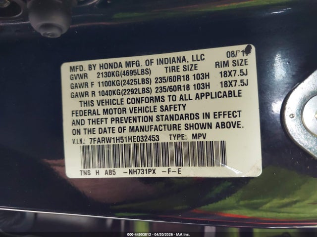 7FARW1H51HE032453 Honda CR-V EX