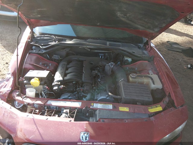 2007 Dodge Charger მანქანა იყიდება აუქციონზე, vin: 2B3KA43G17H831231, აუქციონის ნომერი: 44903946