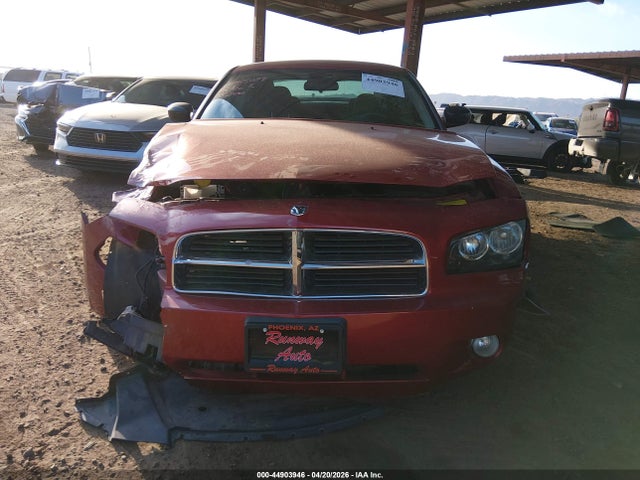 2007 Dodge Charger მანქანა იყიდება აუქციონზე, vin: 2B3KA43G17H831231, აუქციონის ნომერი: 44903946