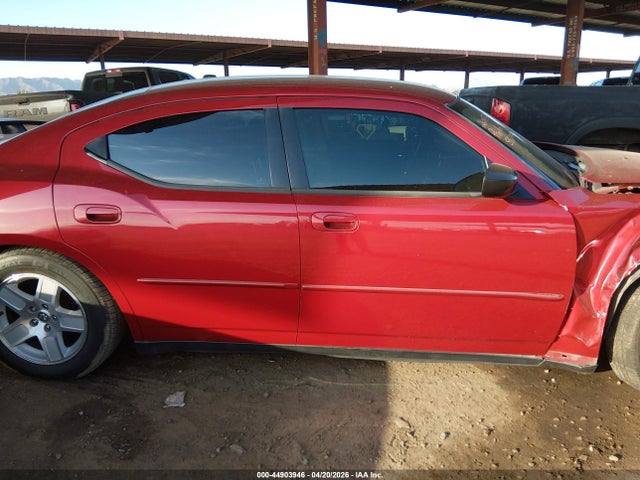 2007 Dodge Charger მანქანა იყიდება აუქციონზე, vin: 2B3KA43G17H831231, აუქციონის ნომერი: 44903946
