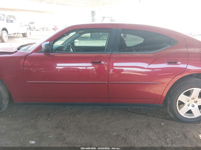 2007 Dodge Charger მანქანა იყიდება აუქციონზე, vin: 2B3KA43G17H831231, აუქციონის ნომერი: 44903946